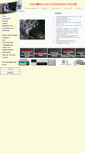 Mobile Screenshot of gymnasium-pegnitz.de